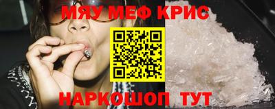 трава Кулебаки