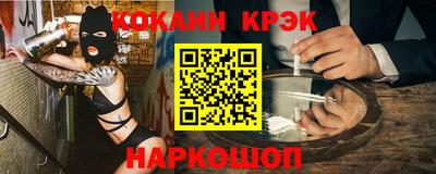 трава Кулебаки