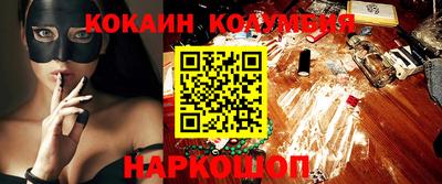 мефедрон мука Кунгур