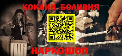 трава Кулебаки