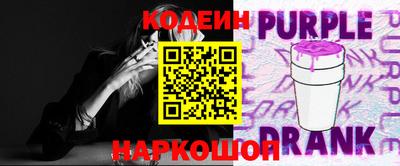 мефедрон мука Кунгур