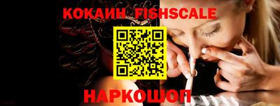 мефедрон мука Кунгур