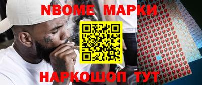 мефедрон мука Кунгур