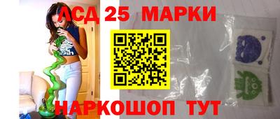 мдма Кумертау