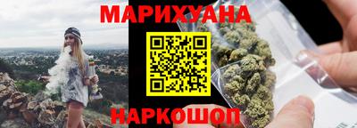 мефедрон мука Кунгур