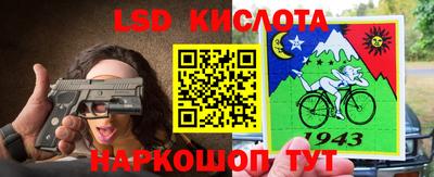 мефедрон мука Кунгур