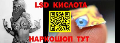 трава Кулебаки