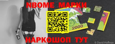 мефедрон мука Кунгур