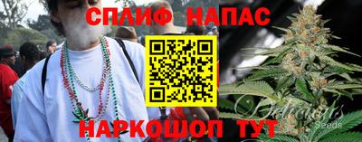 трава Кулебаки