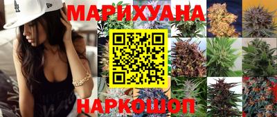 трава Кулебаки
