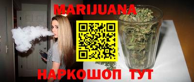 трава Кулебаки