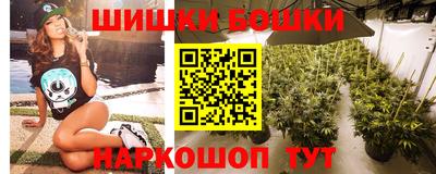 мдма Кумертау