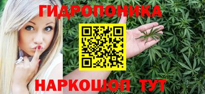 мдма Кумертау