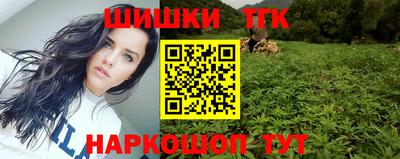 мефедрон мука Кунгур