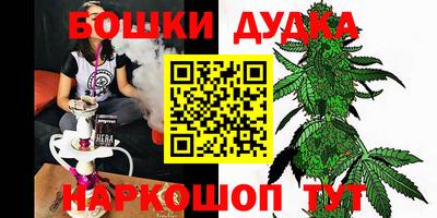 мефедрон мука Кунгур