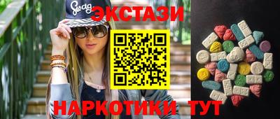 мефедрон мука Кунгур