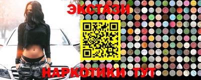 мефедрон мука Кунгур