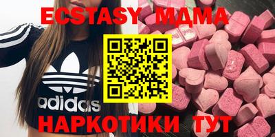 мефедрон мука Кунгур