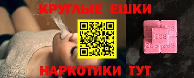 трава Кулебаки