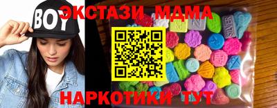 трава Кулебаки