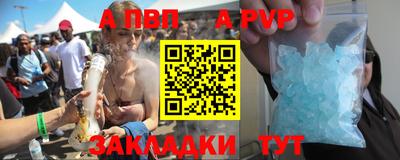 трава Кулебаки