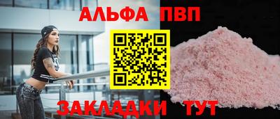 трава Кулебаки