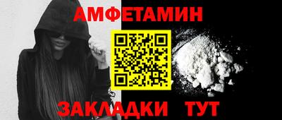 мефедрон мука Кунгур