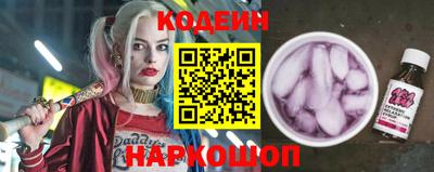 трава Кулебаки