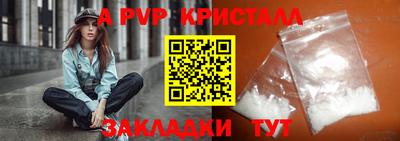 трава Кулебаки