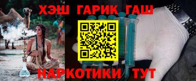 трава Кулебаки