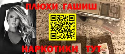 трава Кулебаки