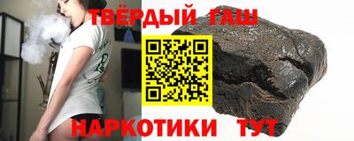 трава Кулебаки