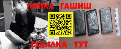 трава Кулебаки