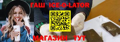 мефедрон мука Кунгур