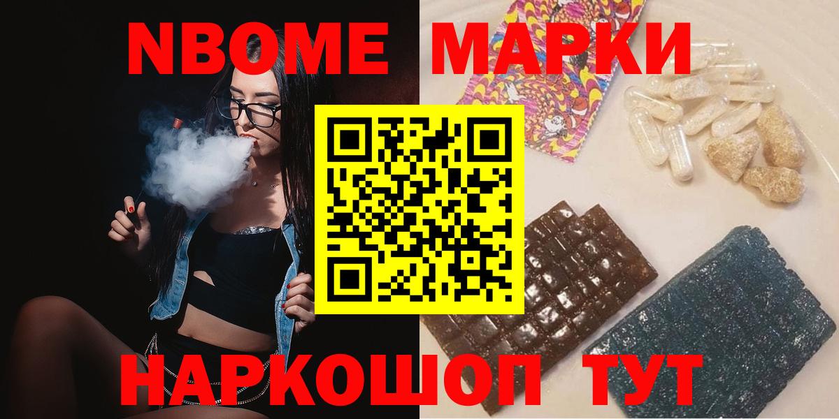 LSD-25 экстази ecstasy  Вход с VPN  Лсд 25 экстази кислота  Юрга 